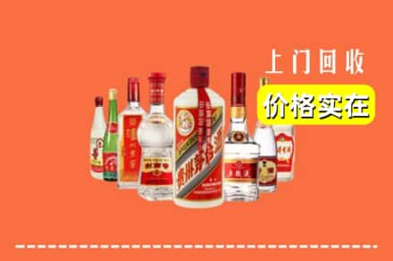 怀化市麻阳回收烟酒